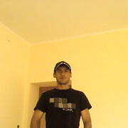 ���������� ���, ���� ������� ����, 45 ���, ������������ ��� ����� � ���������, c�������� ���������