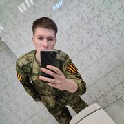  ,   , 20 ,   ,   , 