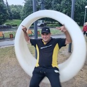 ���������� �����, ���� ������� A����, 44 ����, ������������ ��� ������, ����� � ���������, c�������� ���������, ���������