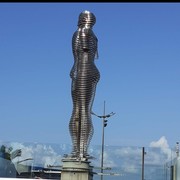 ���������� ����, ���� ������� ���, 49 ���, ������������ ��� ������, ����� � ���������, c�������� ���������