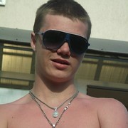 ���������� ����, ���� ������� ������, 32 ����, ������������ ��� ������, ����� � ���������, c�������� ���������