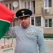 ���������� ���������, ���� ������� �������, 44 ����, ������������ ��� ����� � ���������, c�������� ���������