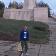 ���������� ����, ���� ������� �����, 42 ����, ������������ ��� ������, ����� � ���������