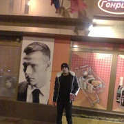 ���������� ������, ���� ������� Daler, 37 ���, ������������ ��� ������, ����� � ���������, c�������� ���������