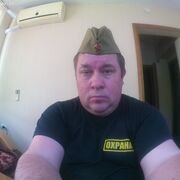 ���������� �����������, ���� ������� ���������, 45 ���, ������������ ��� ������, ����� � ���������, c�������� ���������