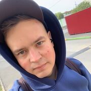 ���������� ������, ���� ������� �����, 33 ����, ������������ ��� ������, ����� � ���������