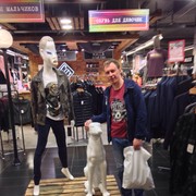 ���������� �����������, ���� ������� �����, 41 ���, ������������ ��� ������, ����� � ���������, c�������� ���������