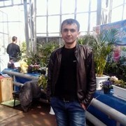 ���������� �������, ���� ������� ������, 39 ���, ������������ ��� ������, ����� � ���������, c�������� ���������