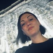  ,   , 29 ,     , c 