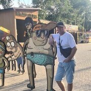 ���������� �����������, ���� ������� �������, 53 ����, ������������ ��� ������, ����� � ���������, c�������� ���������, ���������