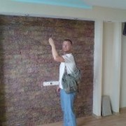 ���������� �����, ���� ������� ����, 45 ���, ������������ ��� ������, ����� � ���������, c�������� ���������