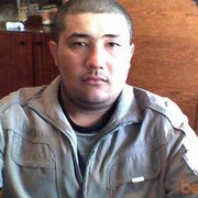 ���������� �����, ���� ������� �����, 41 ���, ������������ ��� ������, ����� � ���������, c�������� ���������, ���������