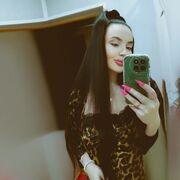 ���������� ������, ���� ������� In, 32 ����, ������������ ��� ����� � ���������, c�������� ���������