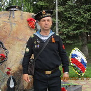 ���������� ���������, ���� ������� �����, 56 ���, ������������ ��� c�������� ���������, ���������