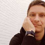 ���������� ��������, ���� ������� Emil, 30 ���, ������������ ��� ������, ����� � ���������, c�������� ���������, ���������