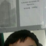 ���������� ������, ���� ������� ���������, 44 ����, ������������ ��� ������, ����� � ���������