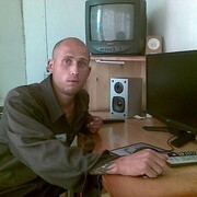 ���������� �����������, ���� ������� ����������, 43 ����, ������������ ��� ����� � ���������, c�������� ���������