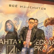 ���������� �����������, ���� ������� �������, 41 ���, ������������ ��� ����� � ���������, c�������� ���������