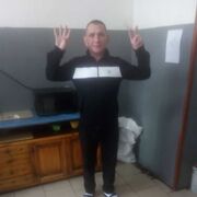 ���������� ������-��-����, ���� ������� �������, 45 ���, ������������ ��� ������, ����� � ���������