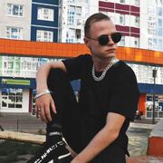 ���������� ������, ���� ����� ����, 20 ���, ������������ ��� ������, ����� � ���������