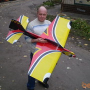 ���������� ����, ���� ������� ������, 57 ���, ������������ ��� ������