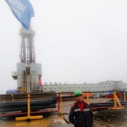  -,   , 45 ,   ,   , c 