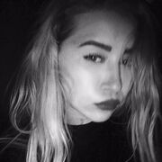 ���������� ������, ���� ������� ��������, 26 ���, ������������ ��� ������, ����� � ���������