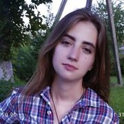  ,   Inna, 22 ,     , c , 
