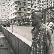 ���������� ���������, ���� ������� ���������, 49 ���, ������������ ��� ������, ����� � ���������, c�������� ���������