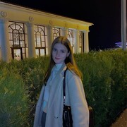 ���������� �������, �����