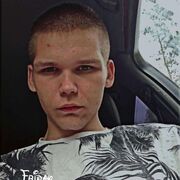 ���������� ����, ���� ����� Francis, 20 ���, ������������ ��� ������, ����� � ���������