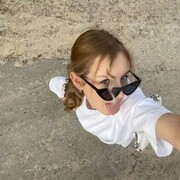 ���������� �����������, ���� ������� �����, 21 ���, ������������ ��� ������, ����� � ���������