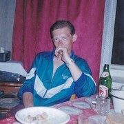  -,    , 51 ,   ,   