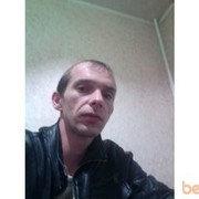  ,   , 44 ,  