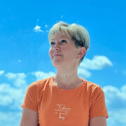 ���������� ������, ���� ������� ��������, 51 ���, ������������ ��� ������, ����� � ���������, c�������� ���������