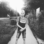 ���������� �������, ���� ������� �������, 29 ���, ������������ ��� ������, ����� � ���������, c�������� ���������