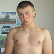  ,   Siroga, 31 ,     , c , 
