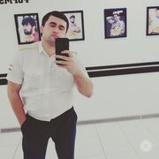 ���������� �������, ���� ������� �����, 35 ���, ������������ ��� ������, ����� � ���������, c�������� ���������, ���������