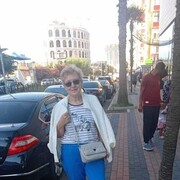  ,   , 70 ,  