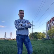 ���������� ������, ���� ������� �����, 44 ����, ������������ ��� ������, ����� � ���������, c�������� ���������