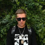 ���������� ������������, ���� ������� ����, 29 ���, ������������ ��� ������, ����� � ���������