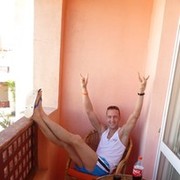 ���������� ������������, ���� ������� ������, 38 ���, ������������ ��� ������