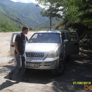 ���������� �������, ������� dato, 43