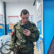  -,   , 20 ,   ,   , c 