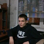 ���������� ���������, ���� ������� ����, 31 ���, ������������ ��� ������, ����� � ���������, c�������� ���������, ���������