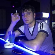 ���������� ������, ���� ������� Tiko, 35 ���, ������������ ��� ������, ����� � ���������, c�������� ���������