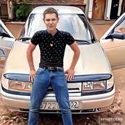  ,   , 21 ,   ,   , c , 