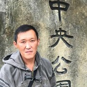 Inchon South korea