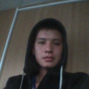  ,   , 29 ,   ,   , c 