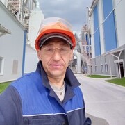  ,   Slava, 51 ,   ,   , 
